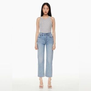 Denim forum arlo jeans BNWT